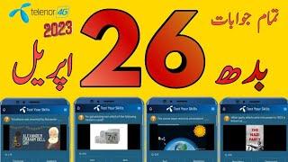26 April 2023 Questions and Answers  My Telenor Today Questions  Telenor Questions Today Quiz