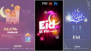 Eid Poster Design Tutorial in Photoshop  Gif  poster design   Eid Ul-Fitr Mubarak