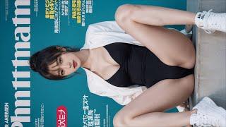 4K Fashion Magazine-Cover Girl 6 ️  ai lookbook
