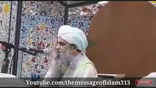  LiveBayan  Hazrat Ji Maulana Saad Sahab bayan  Nizamuddin Markaz