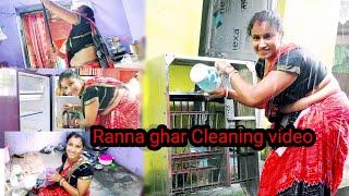 Bristy te vije vije ranna ghar pariskar karlam  Kitchen cleaning video @kalyanivlogs5548 #Washing