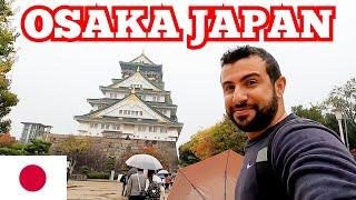 Japans FAMOUS LANDMARK Osaka Castle & MORE  Osaka Japan