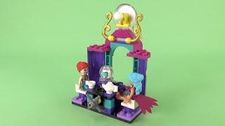 LEGO Friends Fortune Tellers Tent 41688 Building Instructions