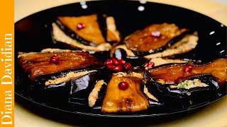 Badrijani Nigvzit αυθεντική Γεωργιανή συνταγή  Georgian authentic recipe eggplant with walnuts