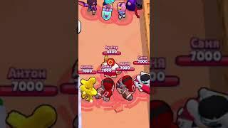 Оценка школьников чееееек ДО КОНЦА #shorts #brawlstars