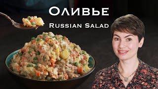 Not Your Grandma’s Olivier Russian Salad