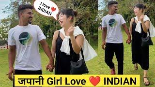 Singapore में मिला गया प्यार  Japan love india