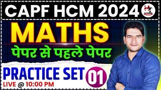 CAPF Head Constable Vacancy 2024 Maths Mock Test By Pradeep Sir 01  Maths for CAPF HCM 2024  CAPF