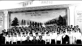 1985 Нововолинський хор. Церква Християн Віри Євангельскої.  УкраїнaНововолинськ 1985 рік.