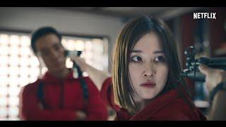 Tokyo - money heist Korea - joint economic area. Jeon jong seo. 