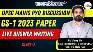 UPSC Mains GS-1 2023 Paper Discussion  Live Answer Writing