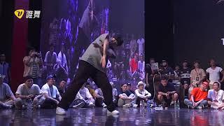 Tutat vs Ringo Winbee   Dance Vision vol 6 Popping Best 32