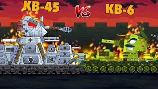 German KV-45 vs KV-6 - Gladiator battles - Cartoons about tanks