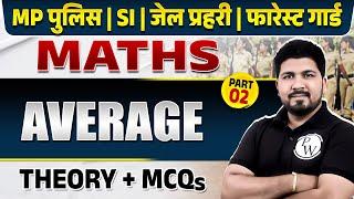 MP VYAPAM 2024 Maths  Average Math Class for MP SI MP Constable Forest Guard  #2