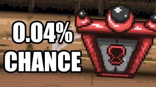 The RAREST Seed In Isaac History Red Planetarium