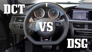 Audi DSG vs BMW DCT - Comparison w Tedward