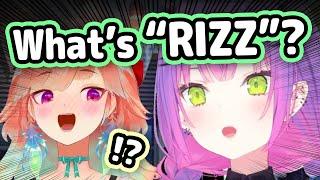 Towa Asks What Rizz Means In English【Hololive】