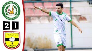 أهداف مباراة كربلاء والكرخ اليوم - دوري نجوم العراق