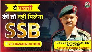 7 GoldenTips to Crack SSB interview in First Attempt Best SSB Coaching in India #ssb #ssbinterview