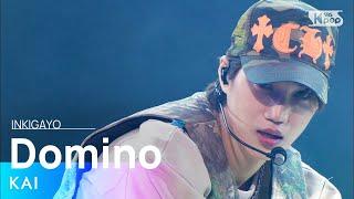 KAI카이 - Domino @인기가요 inkigayo 20211205