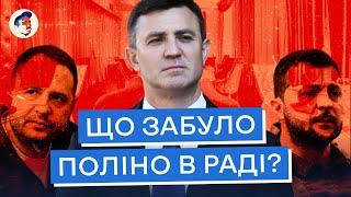 Рекетир ресторатор шоумен і кум Єрмака  Біографія Миколи Тищенка