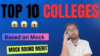 Top 10 Engineering Colleges based on Mock Round