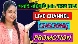 Free Live Channel Checking & Promotion 