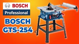 BOSCH GTS 254  İnceleme