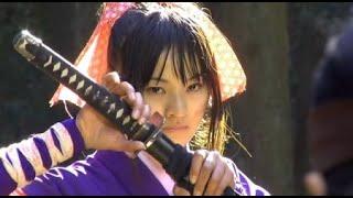 Geisha vs Ninja 2008 - Japanese Movie Review