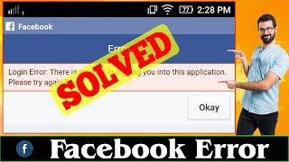 SOLVED Facebook Error Problem Issue 100% Working