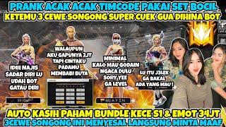 PRANK ACAK ACAK TIMCODE PAKAI SET BOCIL KETEMU 3 CEWE SONGONG GW DIHINA BOT AUTO KASIH PAHAM S1 34JT