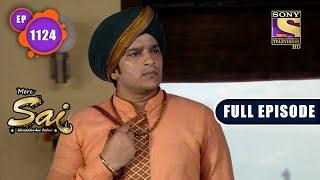 Reflection  Mere Sai - Ep 1124  Full Episode  3 May 2022