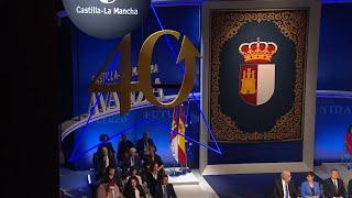 Acto de celebración del Día de Castilla-La Mancha