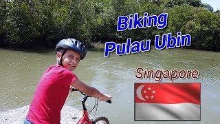 Pulau Ubin Singapore Biking