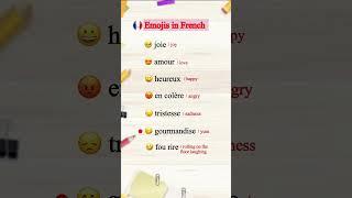 14 Emojis meaning in French and English  Les emojis en français et en anglais. #shorts