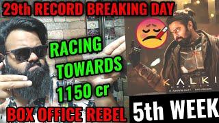 KALKI 2898 AD DAY 29 BOX OFFICE COLLECTION  HUGE BLOCKBUSTER  PRABHAS