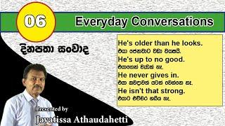 Everyday Conversations - Lesson 6  Jayatissa Athaudahetti