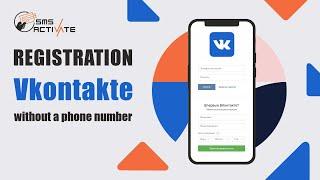 How to register in VK 2022. How to register in VK without phone number