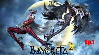 Bayonetta 2 Wii U ч.1 - Ламповый стрим от Шейки Live