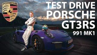 Тест-драйв Porsche GT3RS 500 сил - город полигон автодром SportSafetyTV