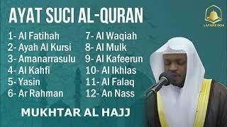 Alquran Dengan Suara Yang Sangat Indah  Alfatiha AlkahfiYasinAlwaqia ArrahmanAlmulk Almoeathat