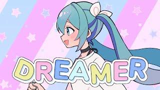 EMIRI - Dreamer feat. 初音ミク