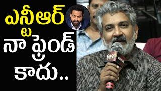 SS Rajamouli Comments On Jr NTR  Directors Fun Interaction at Krishnamma Pre Release Event #Devara