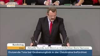 Bundestag Aktuelle Stunde zur Ermordung des russischen Politikers Boris Nemzow am 04.03.2015