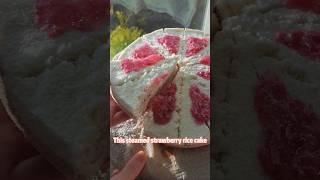 Strawberry Rice Cake ️