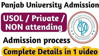 USOL  CDOE PANJAB UNIVERSITY CHANDIGARH ADMISSION 2024  COURSES ADMISSION PROCESS DATES ECT..