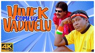 Vadivelu Vivek Comedy Scenes  Vadivelu Comedy  Vivek Comedy  Bambara Kannaley  Chellamae