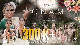 വേറെ ലെവൽ ഓണപ്പാട്ട്   Onam Songs Malayalam 2021  Onam The Petals of Harmoney  Sai Balan