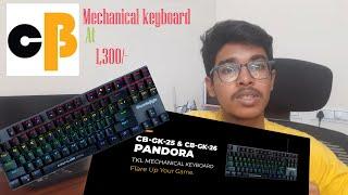 Cosmic-Byte Mechanical Keyboard  Unboxing & Review  Tamil  STG DYNAMICS