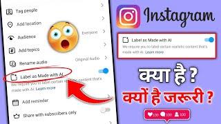 label as made with ai instagram  label as made with aI  label as made with ai instagram
